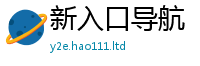 777888管家婆精准四肖但2024雷锋心水网论坛大众网